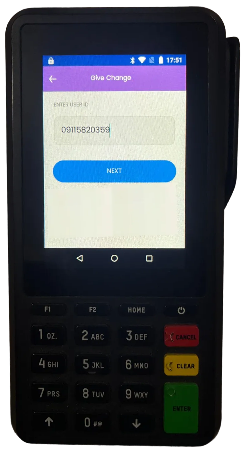 Give change screen
